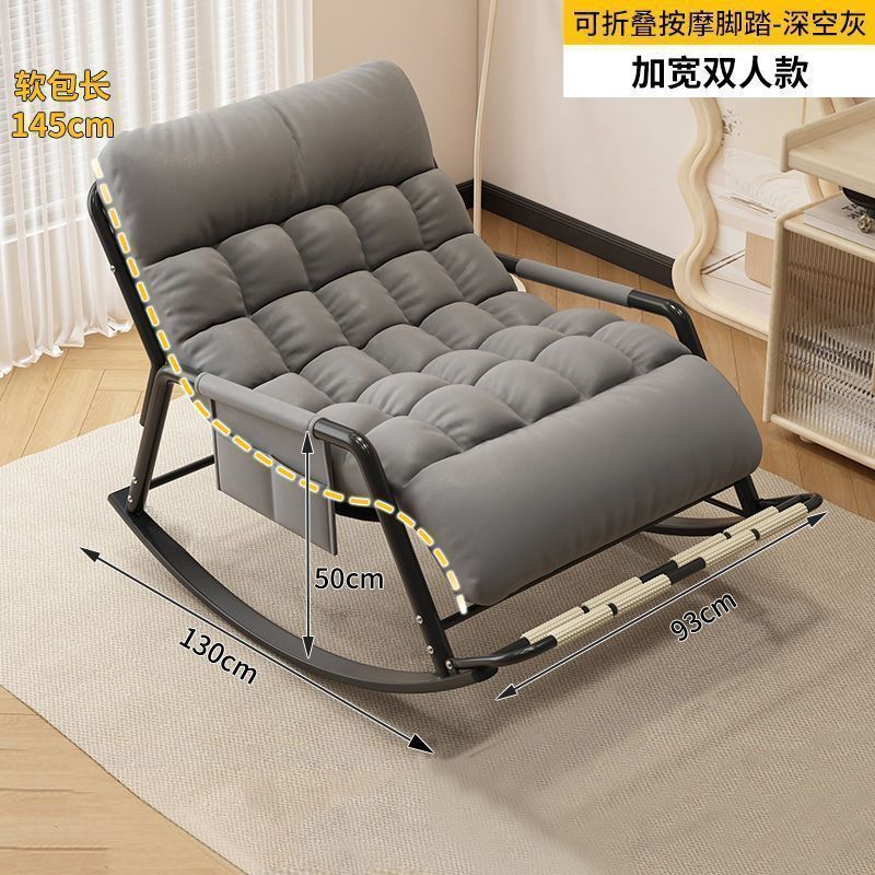 Rocking chair double recliner for home lazy chair plaid reclining living room rocking chair popular casual adult sofa chair