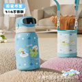 High-style stainless steel fingerprint-insulated tumbler, dopamine-boosting large capacity, with carrying strap and straw, portable sports water bottle for kids