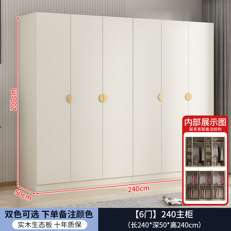 Solid wood double door cream style wardrobe bedroom for home modern casual multifunctional assembly wardrobe double door wardrobe