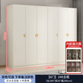 [solid wood ecology] 2.4m long main cabinet