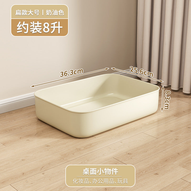 Cream Wind Storage Box Desktop Stationery Sundries Basket Toy Snack Organizing Box Portable Plastic Storage Box Wholesale