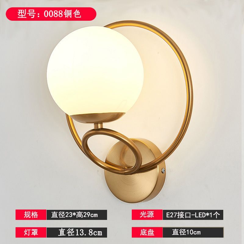 Wall lamp accessible luxury bedroom bedside lamp modern casual starry sky scandinavian style stylish golden round entrance wall lamp