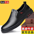 【genuine leather】men's leather shoes - autumn collection: business casual, british style, soft sole, soft upper, versatile shoes for men