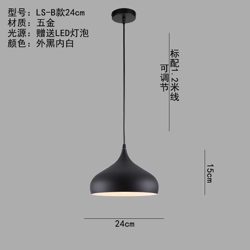 Minimalist industrial black projector light - retro creative restaurant, cafe, bubble tea shop, hot pot restaurant - unique pot lid pendant lamp