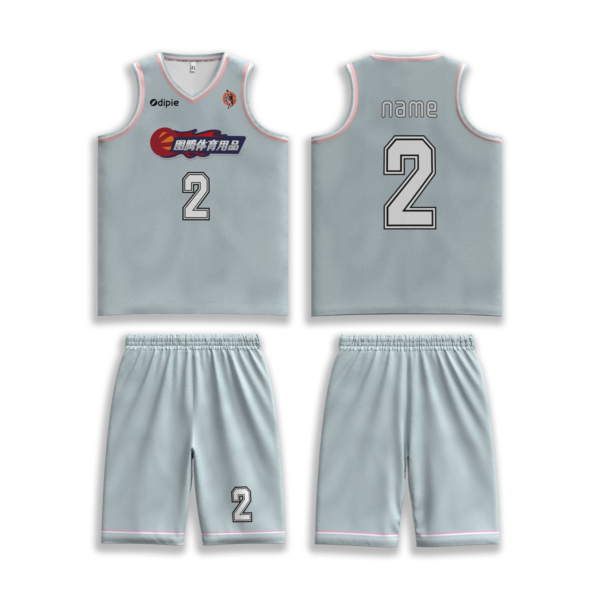 Adult game training jersey sports basketball jersey heat transfer quick drying jersey basketball jersey set custom printing