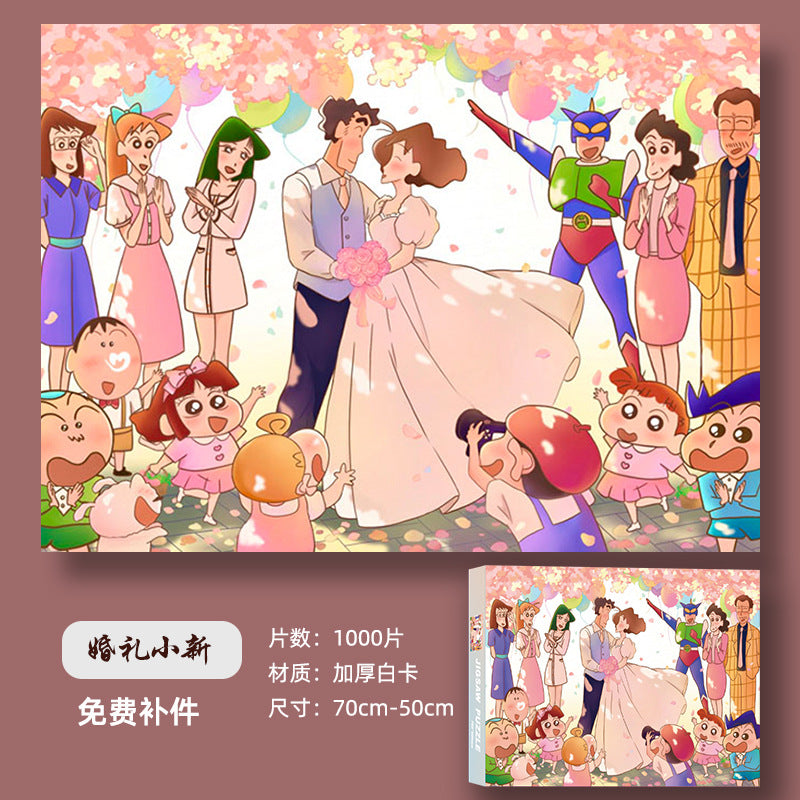 Puzzle adult version 1000 pieces decompression healing system Chinese style flat assembly toy girl puzzle birthday gift