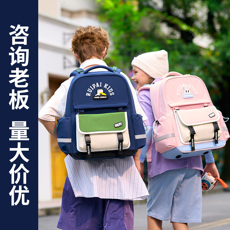 Rui brand schoolbag, dirt-resistant for female primary school students, grades 3-6, to go to school to protect the spine and reduce the burden on children's schoolbags, large capacity and lightweight for men