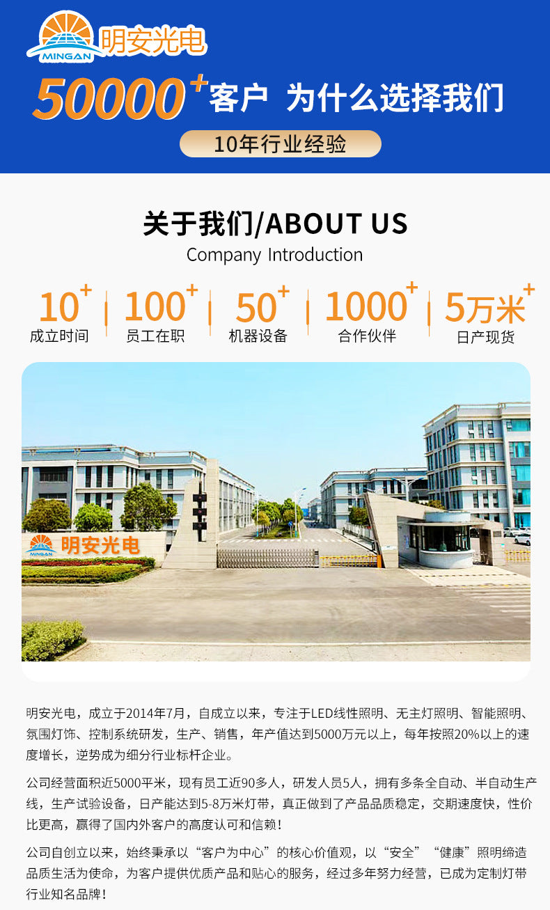 COB light strip 4mm ultra-narrow self-adhesive light strip cabinet wardrobe wine cabinet linear lighting 5v12v24vCOB light strip