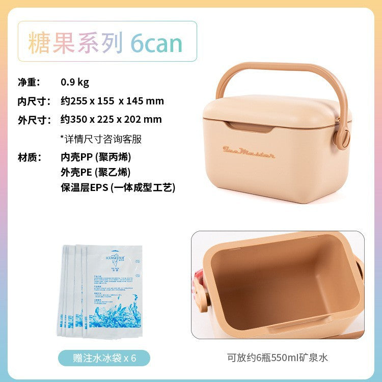 Small insulated box takeaway gift mini 6can satchel portable milk storage breast milk shoulder strap fresh gift box box