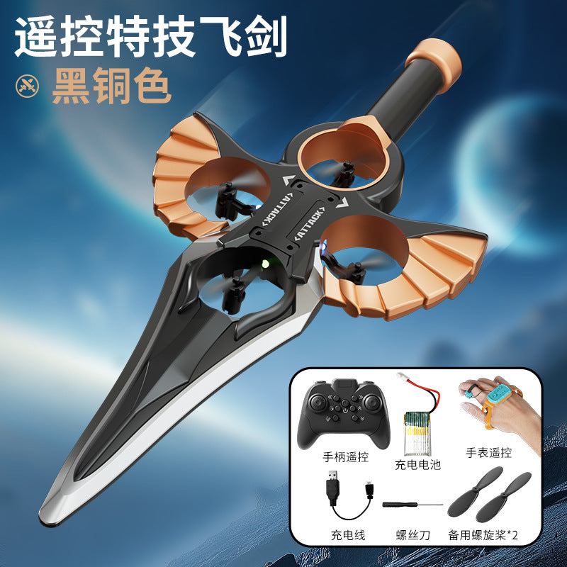 [customized] flying sword remote control flying sword aircraft toy flying sword drone model gift aircraft model