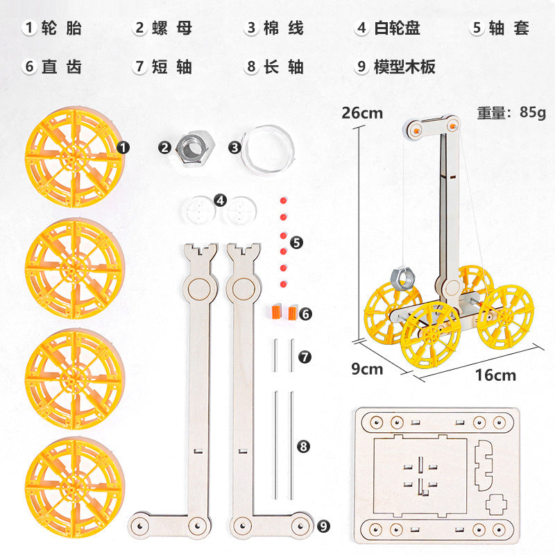Gravity car technology small production DIY kinetic energy science experiment small handmade puzzle teaching aids model material package