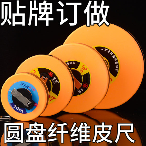 Labeling disc fiber tape measure 100 meters 50 meters 30 meters 20 meters Soft tape measure 10 leather tape measure Measuring tool