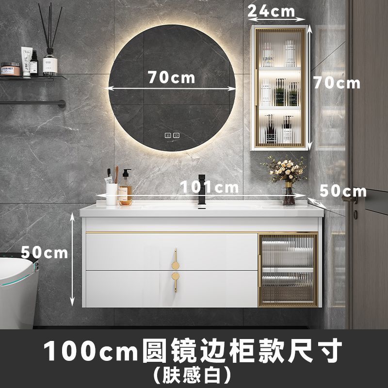 陶瓷一体盆浴室柜组合现代轻奢小户型洗手池洗脸盆卫生间洗漱台柜