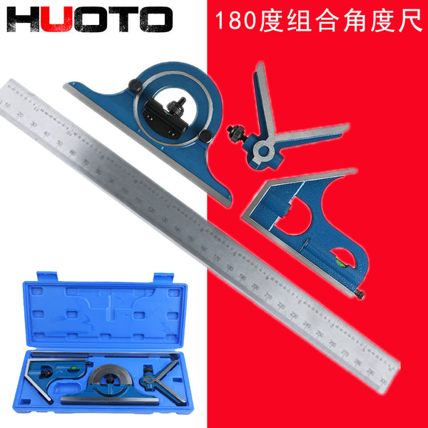 0-180°组合角度尺升级款游标万能角度尺 量角器 角度规