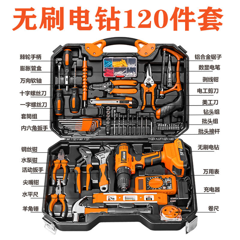 Factory direct sales household hardware tool set lithium battery power tool hand drill combination set toolbox
