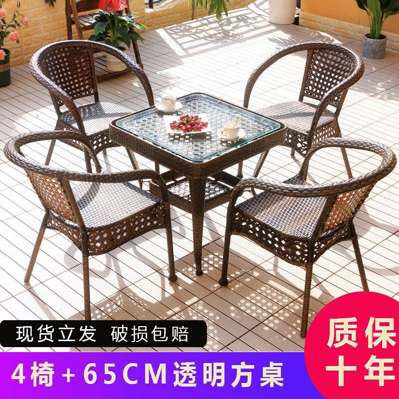 Balcony Outdoor Rattan Outdoor Tables and Chairs Small Tables and Chairs Rattan Chairs Three-piece Combination Casual Tea Table Chairs Garden Rattan Chairs