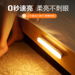 Creative human body induction night light - rechargeable, wireless bedside lamp for bedroom, hallway, corridor, cabinet, and night use