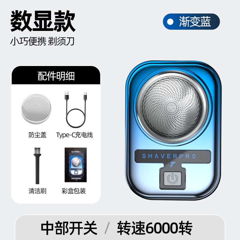 Mini electric shaver - compact, fast charging, portable beard trimmer for home, travel, and car use