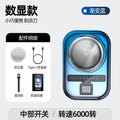 Mini electric shaver - compact, fast charging, portable beard trimmer for home, travel, and car use