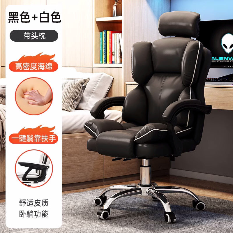 Desk Boss Table Single Desktop Office Table and Chair Combination Staff Desk Light Luxury Home Computer Desk