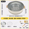 Bbq stove for home stove tea stove suit complete set of new barbecue indoor and outdoor carbon barbecue stove