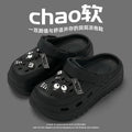 2406 black [coal]