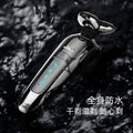 Multifunctional 4d full body washable electric shaver rechargeable razor men's beard trimmer wholesale