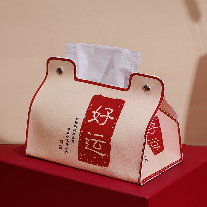Guochao Card Aijili Household Tissue Box Waterproof Thickened High-end Desktop Coffee Table Leather Carton Car Universal