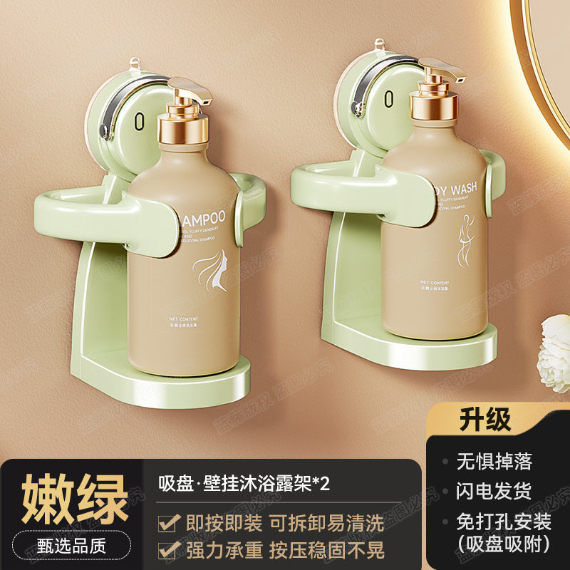 Powerful suction cup No punching Wall hanging Bathroom rack Bath shower Toilet shower gel hanger Storage