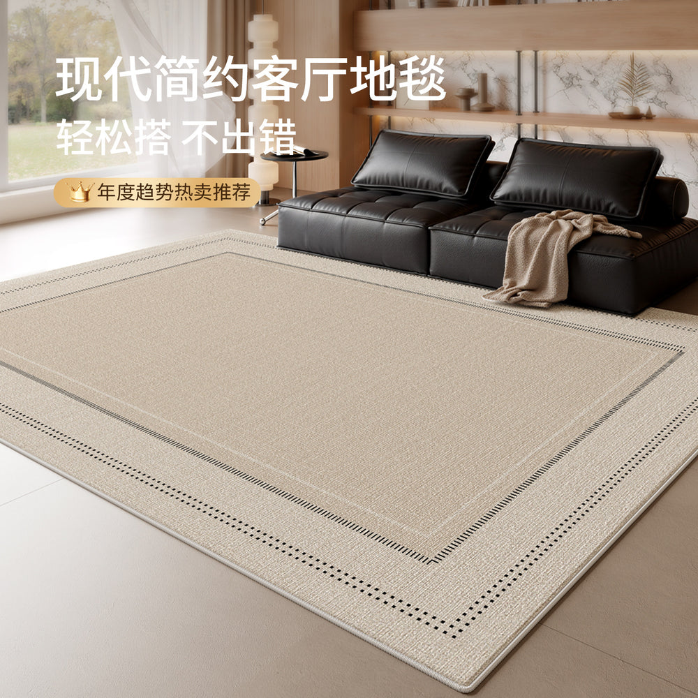 Cream style carpet living room new arrival modern casualwaterproof anti-fouling no-wash wipeable living room carpet large area full coverage
