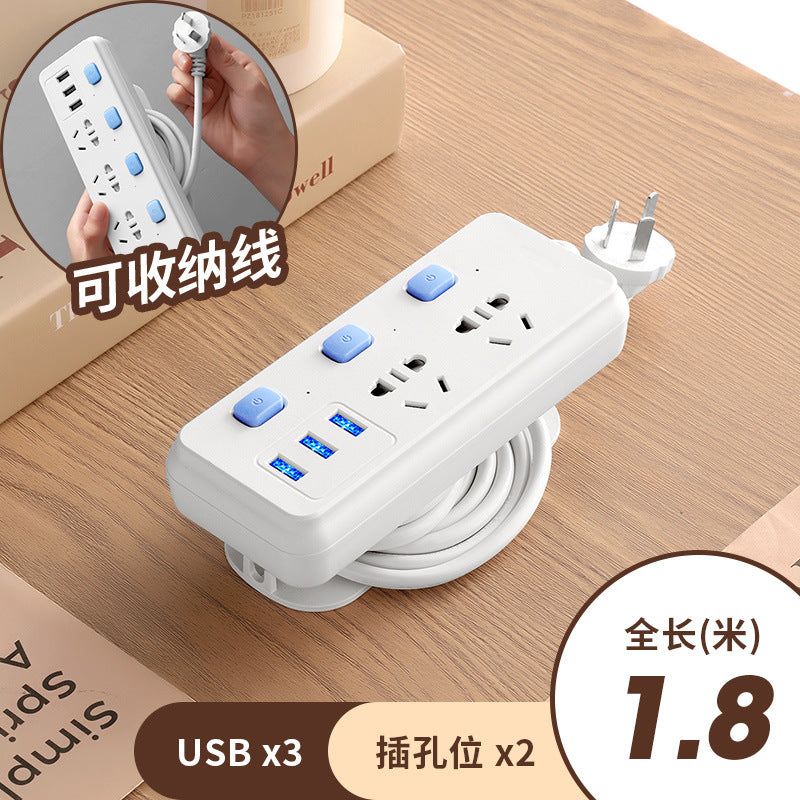 Multi-function power strip with usb ports, corded power strip, multi-outlet power strip, power strip with cord, multi-port power strip, electrical power strip