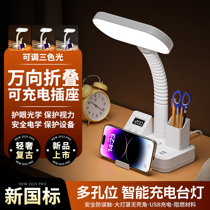 Led multifunctional time display desk lamp - bedroom study reading bedside lamp - eye protection socket usb home dorm room
