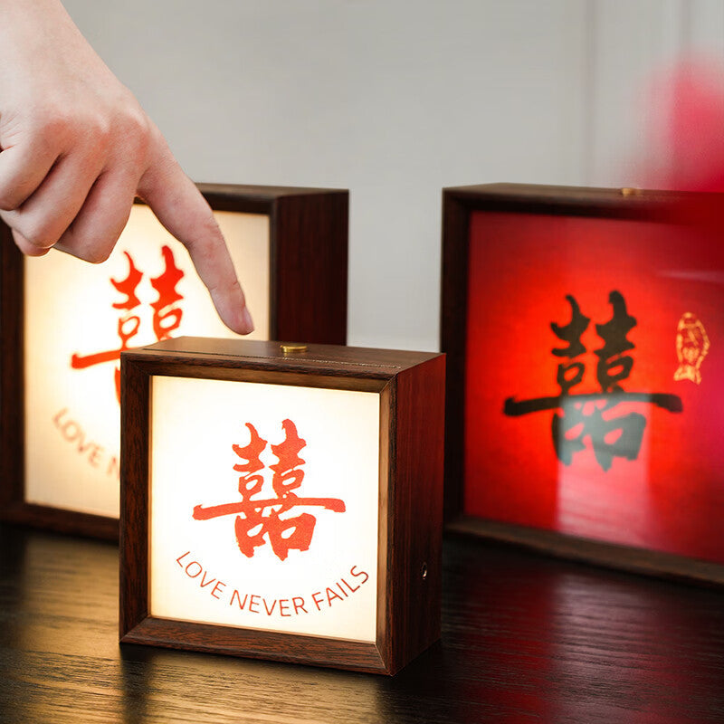 A pair of "double happiness" wedding dowry long-lasting lamps, night lights, photo frames, ornaments, wedding room decoration, newlyweds wedding gifts