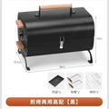 Outdoor portable barbecue grill smokeless foldable barbecue grill thickenedcamping style large frying and grilling dual-purpose charcoal barbecue stove