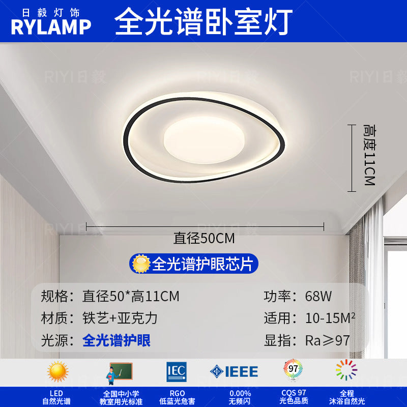 Living room ceiling light cream wind living room main light bedroom light Zhongshan lighting package simple home decoration lighting whole house