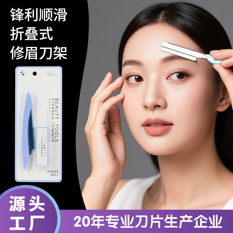 Ready-to-ship wholesale folding eyebrow razor with 10 replacement blades included. perfect for shaping eyebrows and trimming hair. a must-have beauty tool