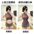 19-bone popular latex shaping sports waist tight slimming look waist tightening abdominal belt abdominal shaping belt