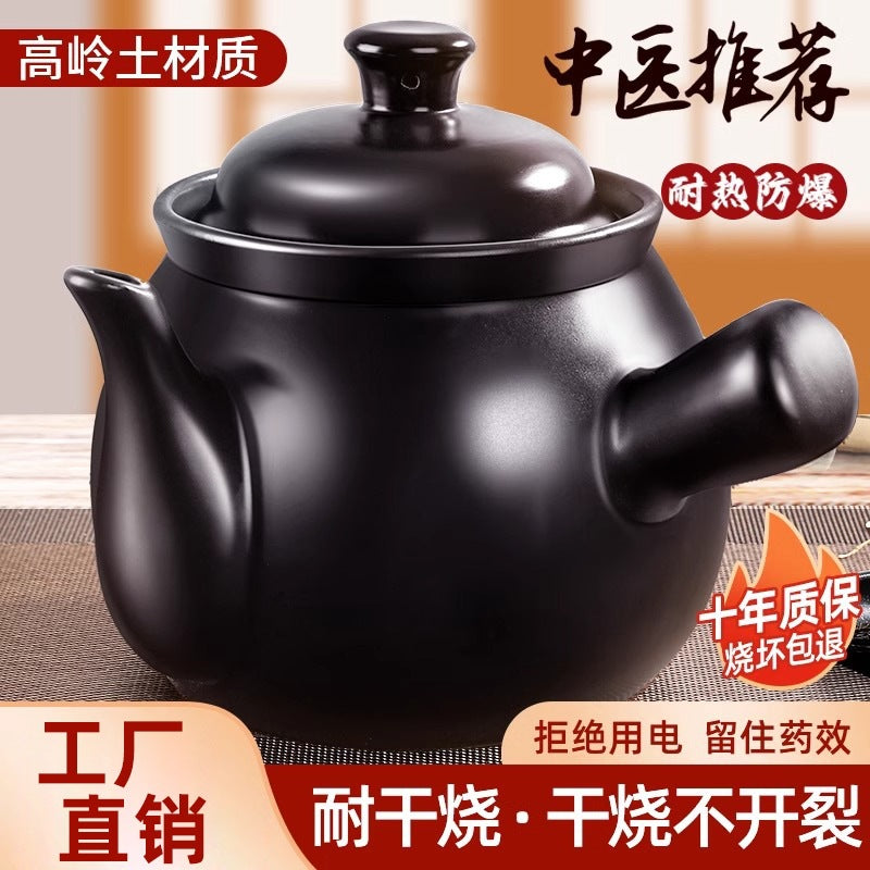 Old-fashioned chinese medicine pot for boiling medicine, casserole, for home, frying pot, frying pan, medicine pot, special medicine pot for boiling medicine