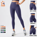 Eco-friendly cross-border racerback sports bra & yoga set - slimming, compression leggings, running & yoga outfit for women