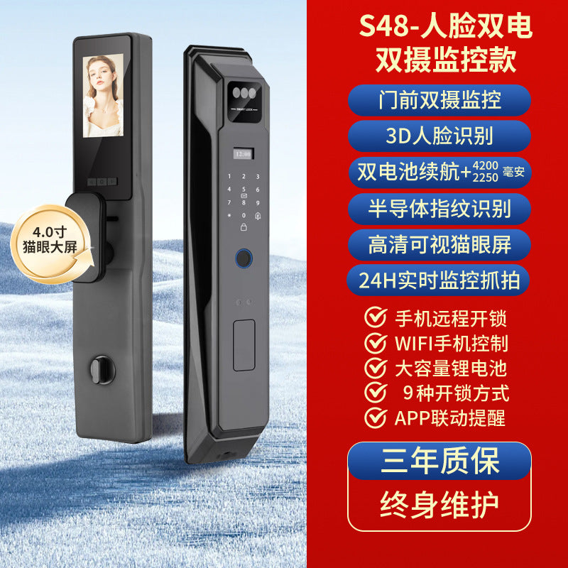 Fully automatic smart door lock with monitoring, intercom, fingerprint, 3d face recognition, password, and electronic locking system for home use
