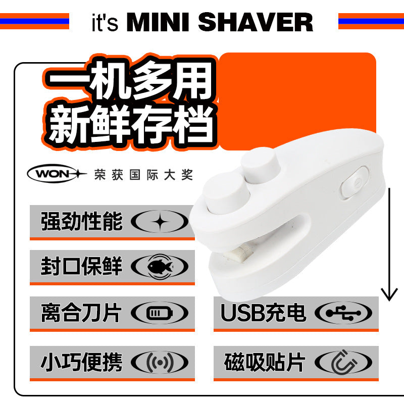 Household snack sealer, small home sealer, mini sealing machine, hand-press plastic sealer, plastic bag sealer