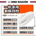 Household snack sealer, small home sealer, mini sealing machine, hand-press plastic sealer, plastic bag sealer