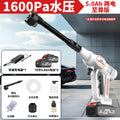 1600pa water pressure 5..0ah two-electric supreme version