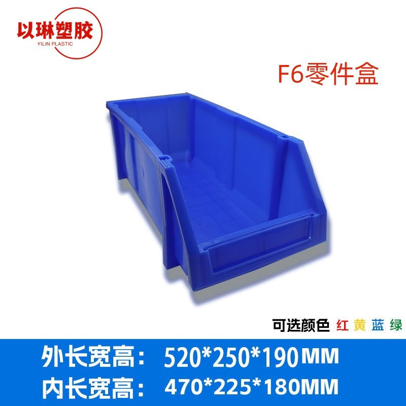 Plastic oblique heat transfer box shelf classification storage box accessories tool box combined material box components screw box