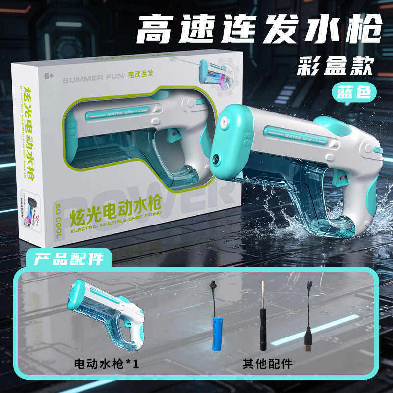 New arrival pulse high-speed electric burst water gun toy, powerful water supply, outdoor water play, high-value water fight artifact