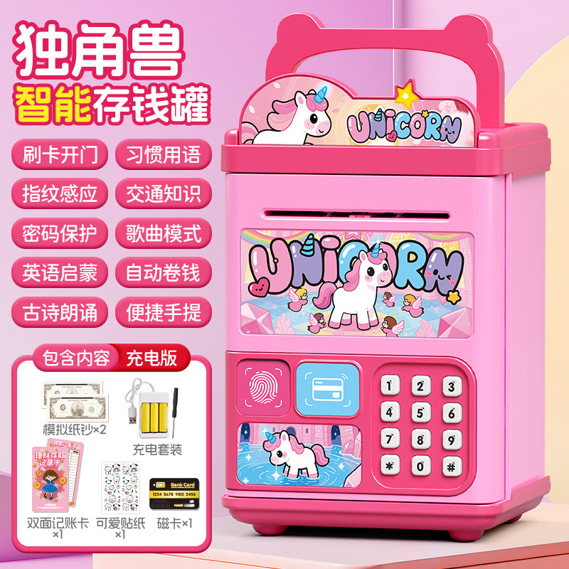 Culomi piggy bank password box can only go in and out of piggy bank boy large capacity password lock storage cartoon animation