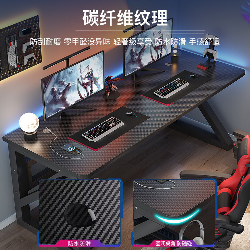 Computer desk desktop double desk bedroom simple office desk internet cafe gaming desk and chair suit carbon fiber e-sports desk