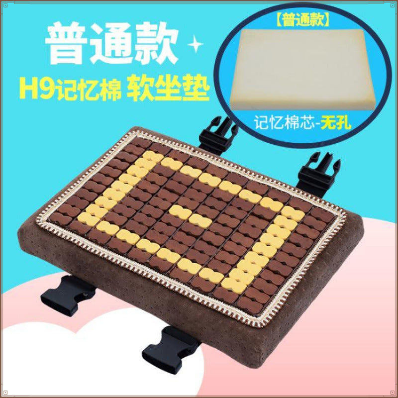 Summer clothing work seat cushion butt super soft latex seat cushion double-sided summer seat cushion cool and breathable student chair cushion