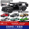 1:43 alloy off-road vehicle model, kids' car model, claw machine pull-back toy car, children's gift wholesale