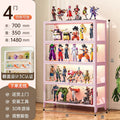Sakura pink-four doors long 70*35*148cm